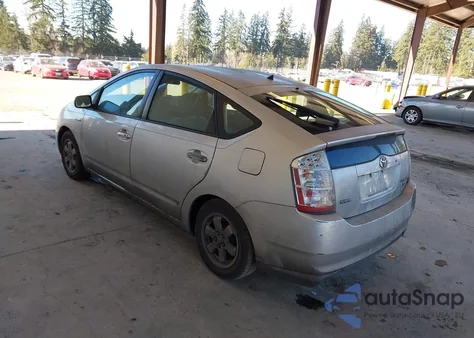 2007 Toyota Prius из США, поврежденный, VIN JTDKB20U873228726